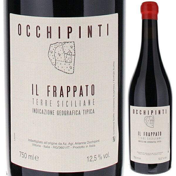 イル フラッパート 2023 アリアンナ オッキピンティ 750ml  [赤] 自然派