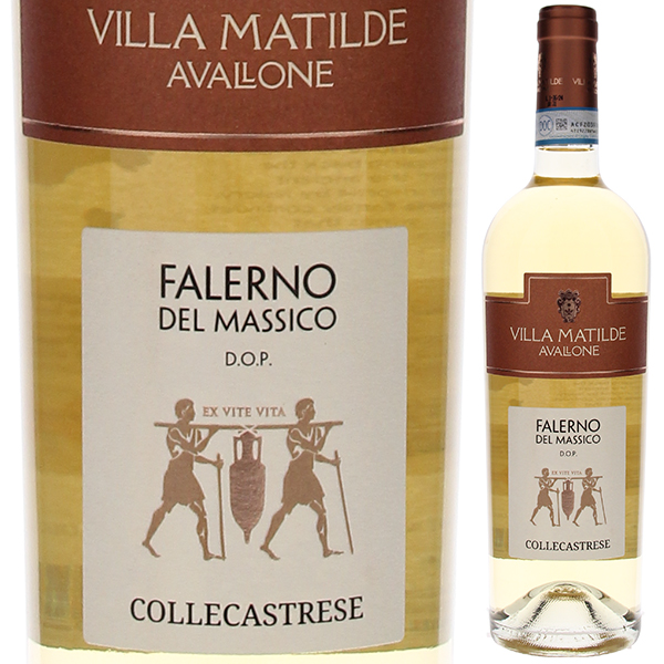 ファレルノ デル マッシコ ビアンコ 2023 ヴィッラ マティルデ 750ml  [白] ヴィラ マチルデ