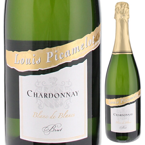 ヴァン ムスー ブラン ド ブラン シャルドネ ブリュット NV ルイ ピカメロ 750ml  [発泡白]