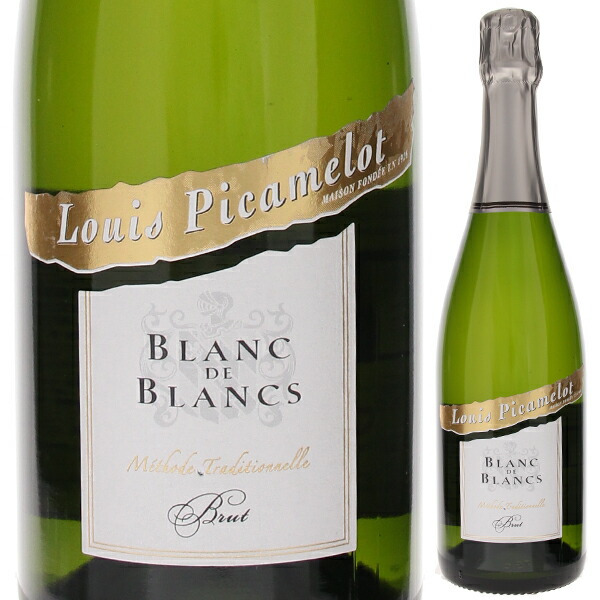 ヴァン ムスー ブラン ド ブラン メトド トラディシオネル ブリュット NV ルイ ピカメロ 750ml  [発泡白]