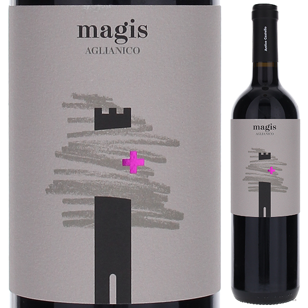 マジス イルピニア アリアニコ