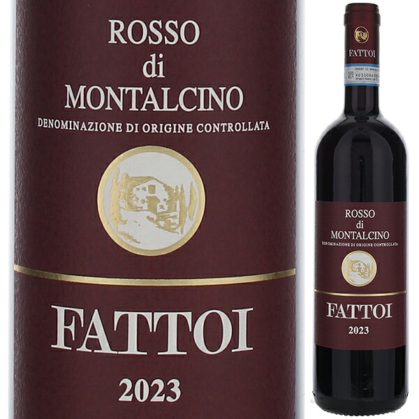 ロッソ ディ モンタルチーノ 2023 ファットーイ 750ml  [赤]