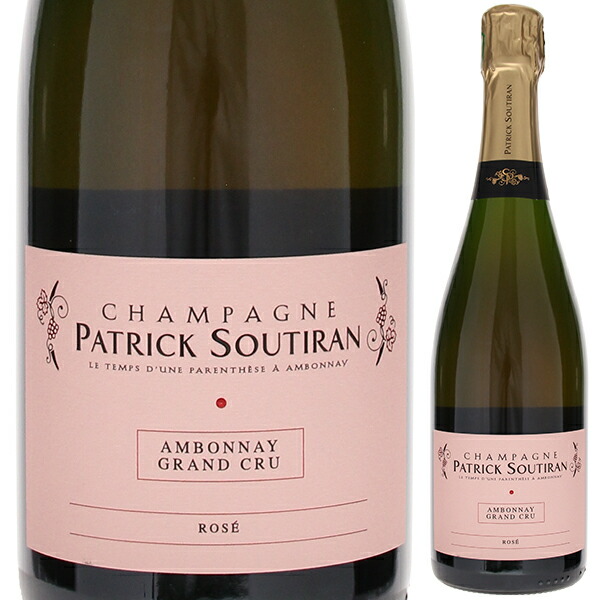 シャンパーニュ ロゼ アンボネ グラン クリュ NV パトリック スティラン 750ml  [発泡ロゼ]