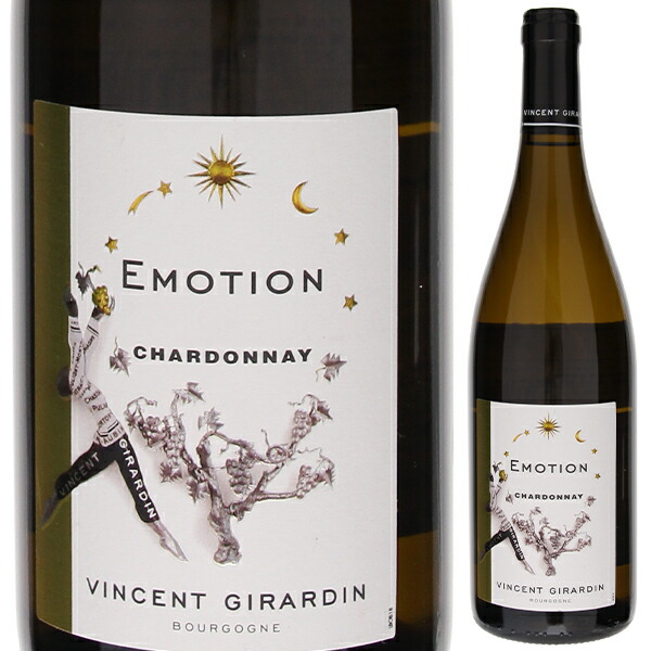 ラ スピネッタ バルバレスコ スタルデリ 2018 楽天市場】ラ スピネッタ / スタルデリ バルバレスコ 2018 度数 14.5