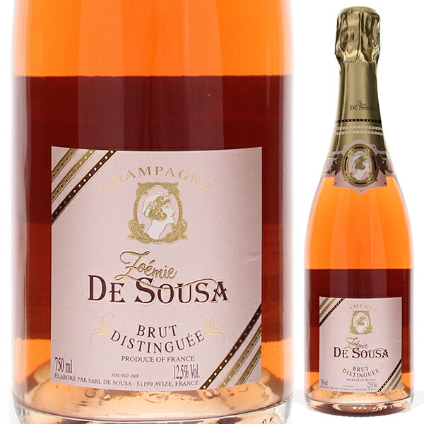 シャンパーニュ ロゼ ブリュット ディスタンゲ NV ゾエミ ド スーザ 750ml  [発泡ロゼ]