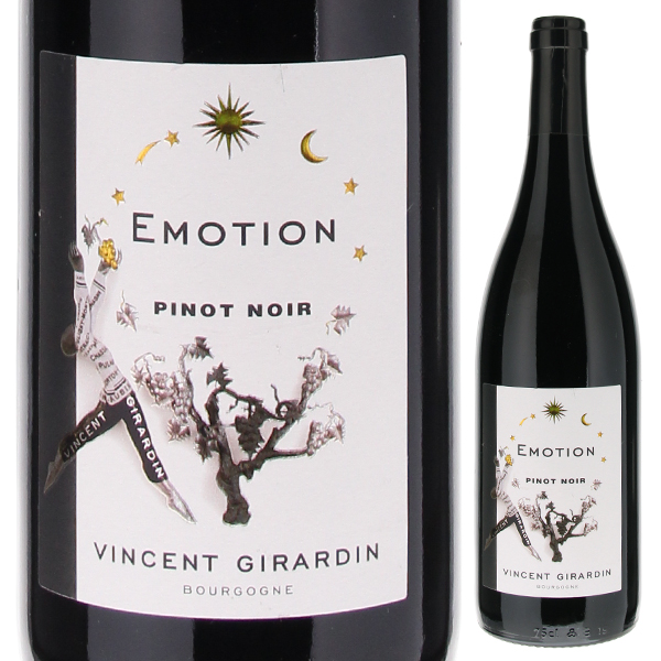 エモーション ブルゴーニュ ルージュ 2021 ヴァンサン ジラルダン 750ml  [赤]