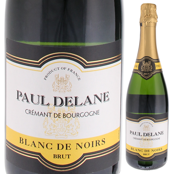 ポール デラン クレマン ド ブルゴーニュ ブラン ド ノワール