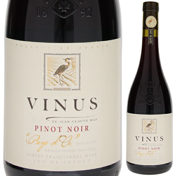 ヴィニウス ピノ ノワール （クラシック） 2023 d.A.ワイナリー (ジャン クロード マス) 750ml  [赤]