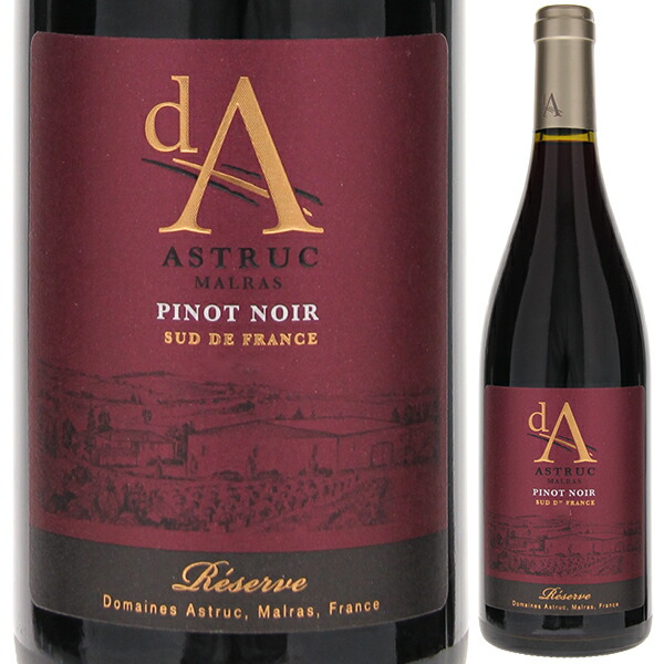 トスカニー イタリアワイン専門店 / d.A. ピノ ノワール リザーヴ 2023