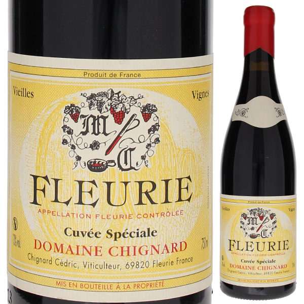 フルーリー キュヴェ スペシャル V.V. 2014 ドメーヌ シニャール 750ml  [赤]