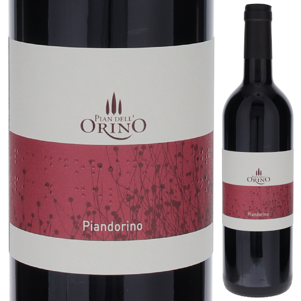ピアンドリーノ 2021 ピアン デッロリーノ 750ml  [赤]