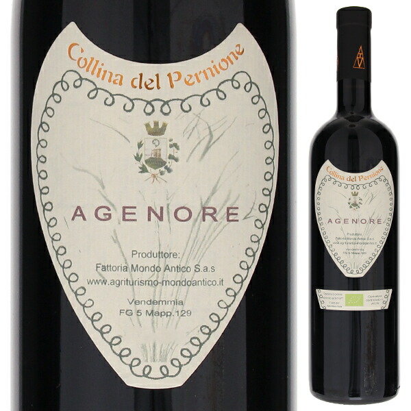 アジェーノレ 2018 ファットリア モンド アンティコ 750ml  [赤] 自然派