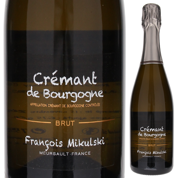 クレマン ド ブルゴーニュ 2022 ドメーヌ フランソワ ミクルスキ 750ml  [発泡白]