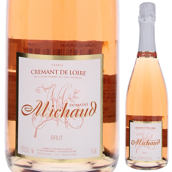 クレマン ド ロワール ロゼ NV ドメーヌ ミショー 750ml  [発泡ロゼ]