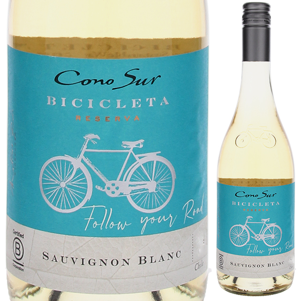 ソーヴィニヨン ブラン ビシクレタ レゼルヴァ 2024 コノスル 750ml  [白] スクリューキャップ