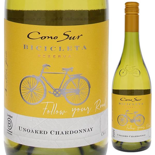 シャルドネ ビシクレタ レゼルヴァ 2024 コノスル 750ml  [白] スクリューキャップ