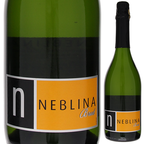 ネブリナ スパークリング NV コノスル 750ml  [発泡白]