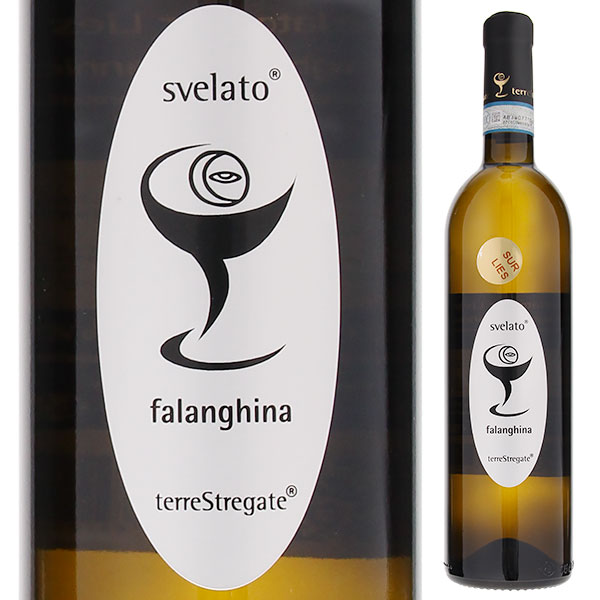 スヴェラート シュールリー ファランギーナ サンニオ 2017 テッレ ストレガーテ 750ml  [白]