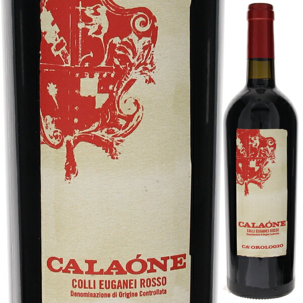 カラオーネ コッリ エウガネイ ロッソ 2021 カ オロロジオ 750ml  [赤] 自然派