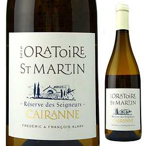 ケラーヌ ブラン レゼルヴ デ セニョール 2022 ドメーヌ ド ロラトワール サン マルタン 750ml  [白]