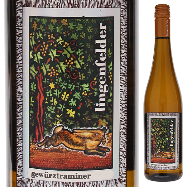 リンゲンフェルダー ゲヴュルツトラミナー カビネット ヘア ラベル 2020 リンゲンフェルダー 750ml  [白] スクリューキャップ