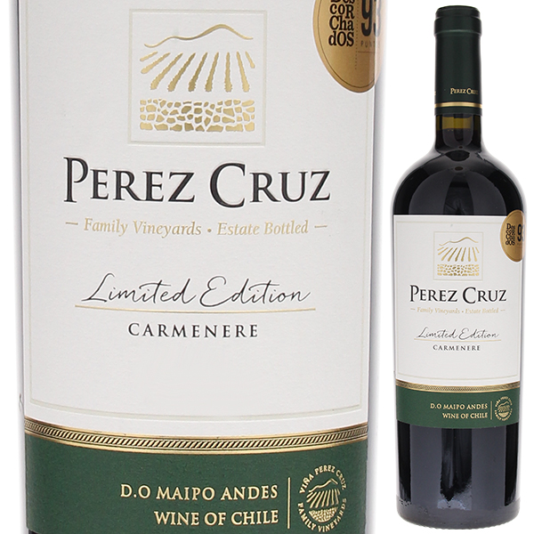 カルムネール リミテッド エディション 2021 ペレス クルス 750ml  [赤]