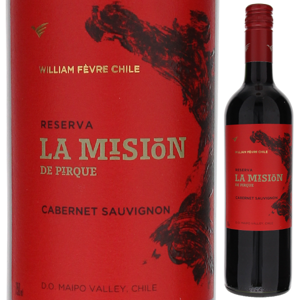 ラ ミシオン デ ピルケ レセルバ カベルネ ソーヴィニヨン 2022 ヴィーニャ ウィリアム フェーヴル チリ 750ml  [赤]