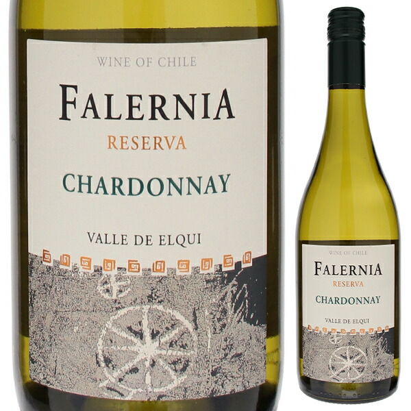 シャルドネ レゼルバ 2024 ビーニャ ファレルニア 750ml  [白]