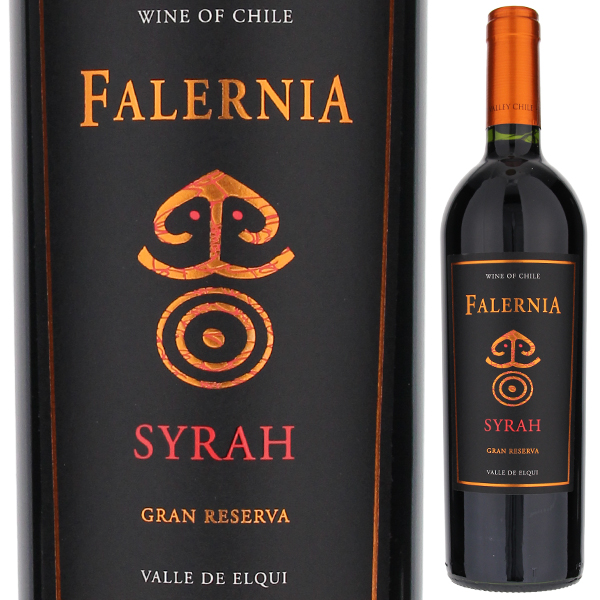 シラー グラン レセルバ 2018 ビーニャ ファレルニア 750ml  [赤]