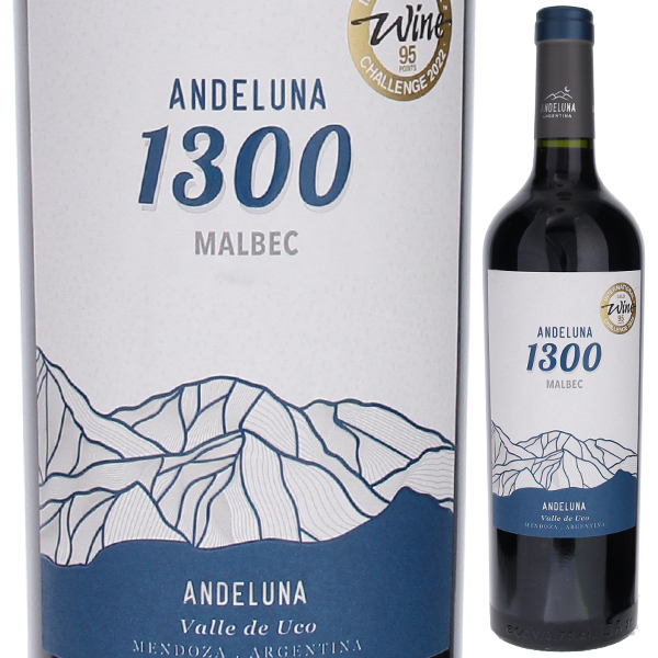 アンデルーナ マルベック 2022 アンデルーナ セラーズ 750ml  [赤]