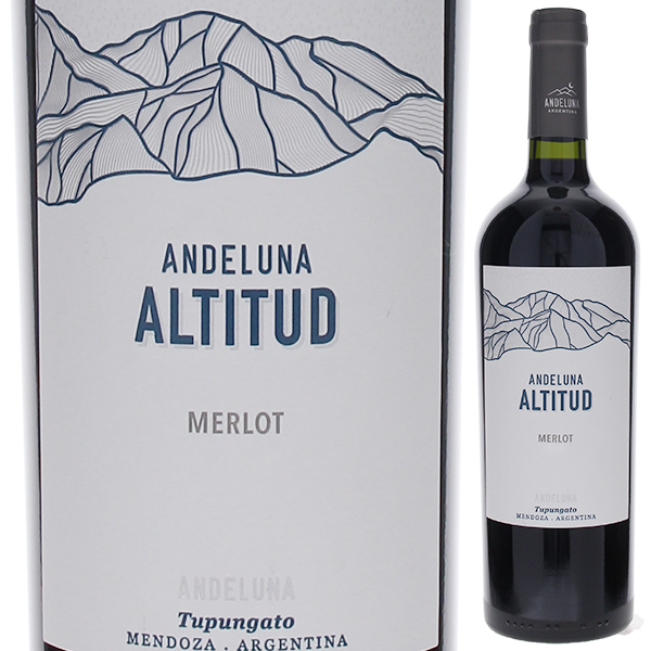 アンデルーナ メルロー アルティトゥ 2022 アンデルーナ セラーズ 750ml  [赤]