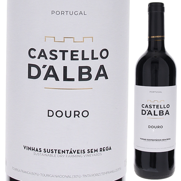 カステロ ダルバ ドウロ ティント 2022 ルイ ロボレド マデイラ 750ml  [赤]