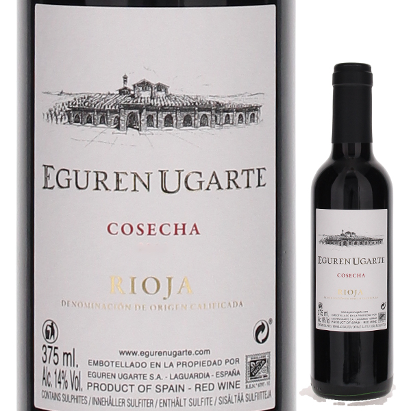 [375ml]ウガルテ リオハ 2023 エグーレン ウガルテ [赤] [ハーフボトル] ［エグレーン ウガルテ］
