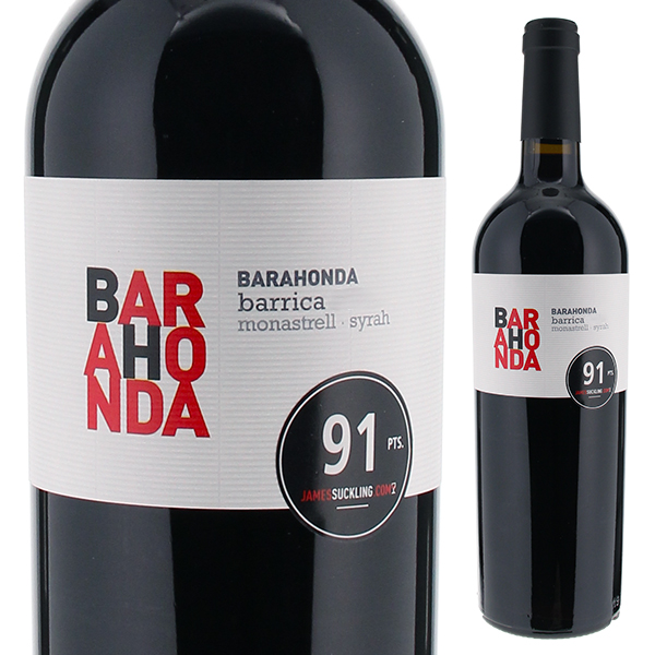 バラオンダ バリカ 2022 バラオンダ 750ml  [赤] サクラアワード2016 ゴールド