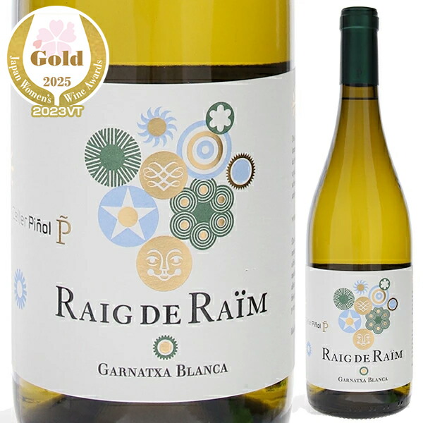 ラッチ デ ライム ブランコ 2024 セリェール ピニョル 750ml  [白]