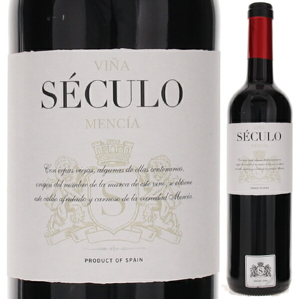 セクロ メンシア ロブレ 2020 ビノス デ アルガンサ 750ml  [赤]