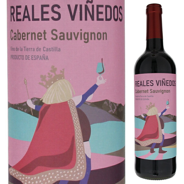 レアレス ビニェードス カベルネ ソーヴィニヨン 2020 レアル コンパニーア デ ビノス 750ml  [赤]