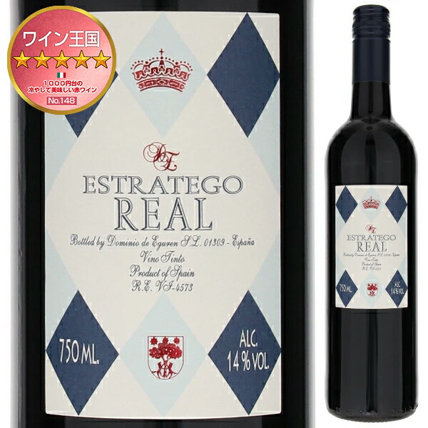 エストラテゴ レアル ティント NV ドミニオ デ エグレン 750ml  [赤]