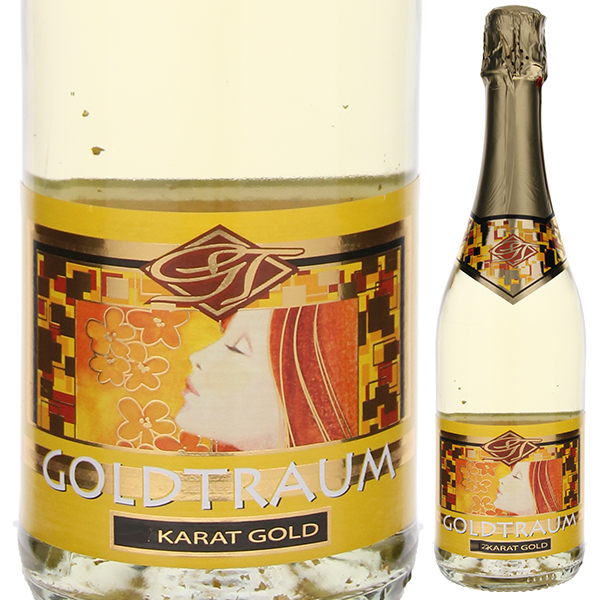 ゴールドトラウム スパークリング ホワイト NV ペーター フライムート イン ツェル 750ml  [発泡白]