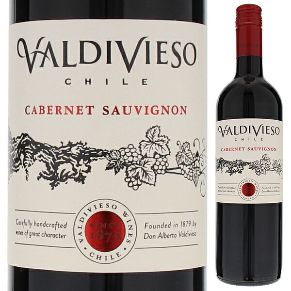 バルディビエソ カベルネ ソーヴィニヨン 2022 ビーニャ バルディビエソ 750ml  [赤] スクリューキャップ