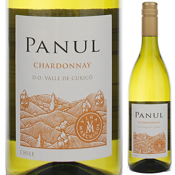 パヌール シャルドネ 2025 ビニェードス エラスリス オバリェ 750ml  [白] スクリューキャップ