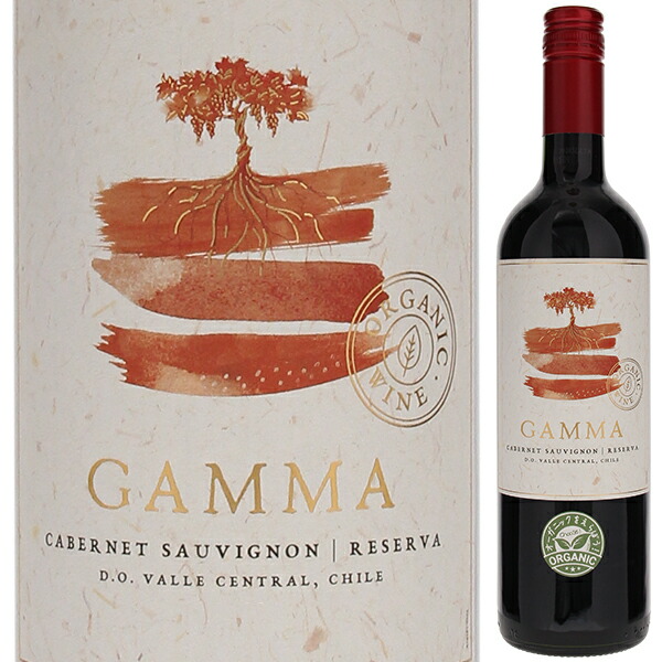 ガンマ オーガニック カベルネ ソーヴィニヨン レセルバ 2023 ベサ 750ml  [赤] スクリューキャップ
