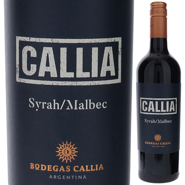 シラー マルベック 2024 カリア 750ml  [赤] スクリューキャップ