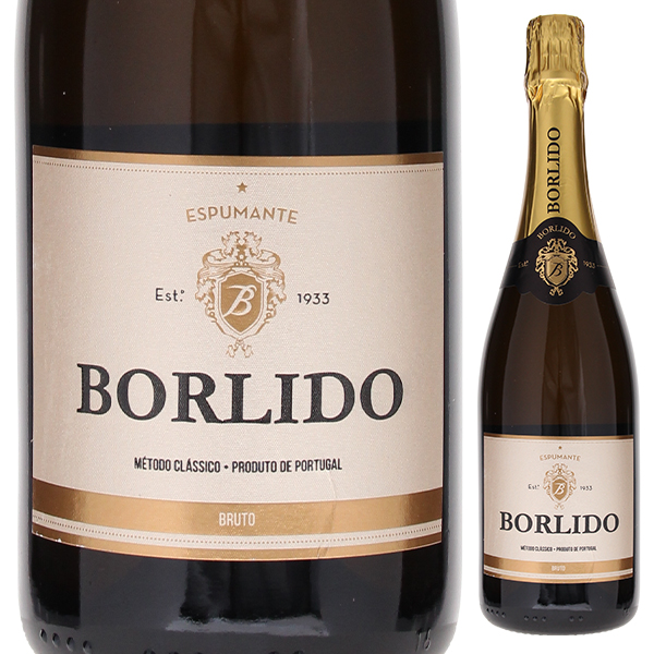 ボルリード ブリュット NV コンパニーア ダス キンタス 750ml  [発泡白]