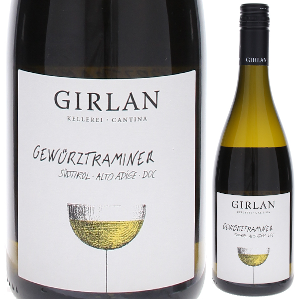 ゲヴュルツトラミネール 2023 ギルラン 750ml  [白] スクリューキャップ