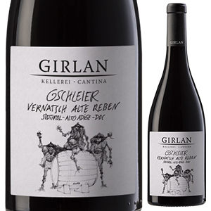 シュライアー アルテ リーベン ヴェルナッチ 2018 ギルラン 750ml  [赤]