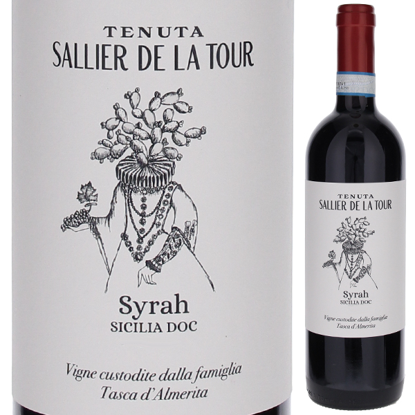 サリエ デ ラ トゥール シラー シチリア 2022 タスカ ダルメリータ 750ml  [赤]
