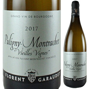 ピュリニー モンラッシェ 2023 ドメーヌ フローラン ガローデ 750ml  [白]