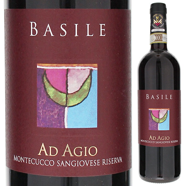 アド アジオ モンテクッコ サンジョヴェーゼ リゼルヴァ 2017 バジーレ 750ml  [赤]