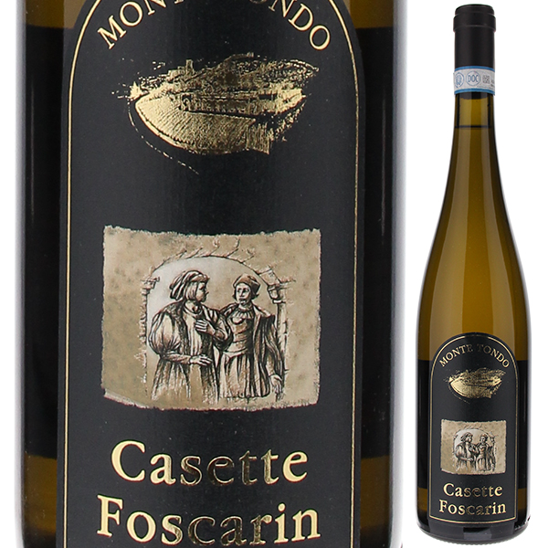 ソアーヴェ クラシコ カゼッテ フォスカリン 2018 モンテ トンド 750ml  [白] ソアヴェ クラッシコ